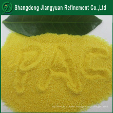 Dyeing Mill Water Treatment Chemical